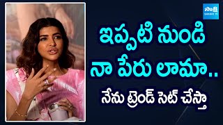 Manchu Lakshmi Hilarious Fun  Gemini Suresh  Adiparvam Team Interview SakshiTVCinema [upl. by Madelle]