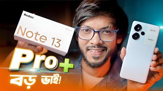 Redmi Note 13 Pro Plus । একদমই নতুন কিছু  200MP Camera OLED IP68 [upl. by Lesly]