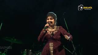 Tomay Hrid Majhare Rakhbo Chere Debo naNew Stage ProgramBengali Romantic songCover ByArpita Roy [upl. by Candide]