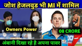 IPL 2024  JOSH HAZELWOOD JOIN MUMBAI INDIANS  MI TEAM NEWS 2024  Only On Cricket [upl. by Deutsch]