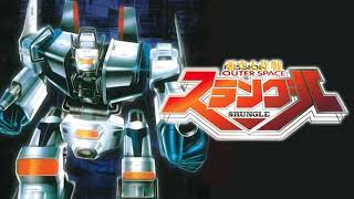 亜空大作戦のテーマ 亜空大作戦スラングルOP 歌ってみた カラオケ [upl. by Gettings]