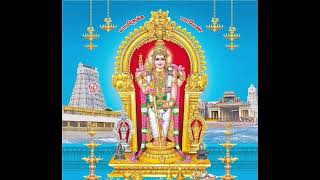 Kandha Shashti CelebrationsDay 1Neela KadaRkaraiyilA SelfComposed Song on Lord Muruga🙏🙏🙏🙏 [upl. by Truk753]