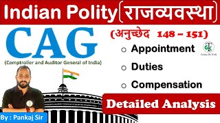 Insights with CAG Comptroller and Auditor General of India [upl. by Orutra137]