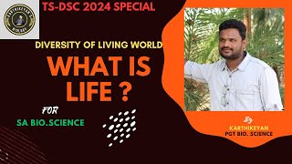 What is life Diversity of living world  Inter 1st year Zoology  Biology By Karthikeyan [upl. by Wetzel]