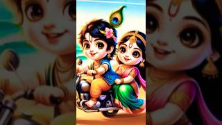 Radha krishna status Hay krishna radheradhe fullscreenstatus shortvideo bhajan bhakti [upl. by Orva371]