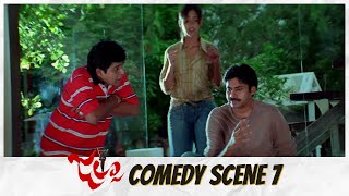 Jalsa Movie  Comedy Scene  07  Pawan Kalyan Ileana Brahmanandam Prakash Raj Ali  Trivikram [upl. by Eloccin721]