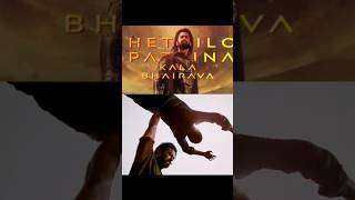 kalki Song Rara Kalki ft Salaar  PRABHAS  SALAAR  NAGI  kalki2898ad prabhas salaar [upl. by Hayyifas]