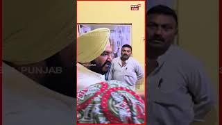 Amritsar ਚ AAP ਆਗੂ ਤੇ SHO ਵਿਚਾਲੇ ‘ਤੂੰਤੂੰ ਮੈਂਮੈਂ’  Punjab Police  N18S [upl. by Brenda]