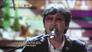 Come To Play Floor Concert Deulgukhwa2 19 방바닥 콘서트 들국화2 20121001 [upl. by Musa]