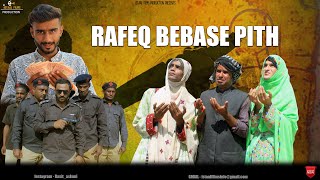 Rafeeq Bebase Pith  EId Special  Episode 469 basitaskani rafeeqbaloch [upl. by Daph]