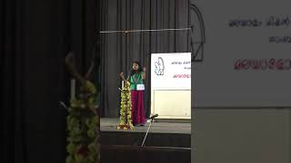 Malayalam RecitationKavyanarthaki Kanaka chilanga kilungi kilungi by Vibha Menon [upl. by Erdrich]