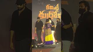 Varun Tej  Adivi Sesh  Niharika Konidela  Sai Dharam Tej  Committee Kurrollu  Vijaya Preetham [upl. by Ohploda187]