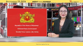 Weekly Update 382024 September 232024 [upl. by Aralk]