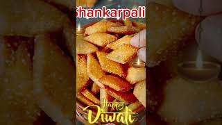 Special Diwali 😋 Snacks dewali food festival snacks [upl. by Timon584]