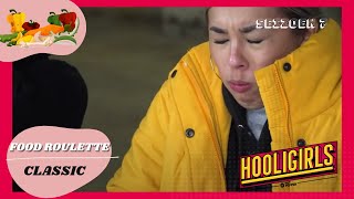 Hooligirls S07E09 Russian Food Roulette [upl. by Inalawi]