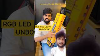 Dushyant Kukreja Unboxing RGB LED Light [upl. by Callean758]