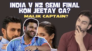 Selection Committee Sacked India v NZ Semi Final Preview  Cricomedy 248 [upl. by Liuqa25]