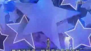 2004年度叱咤乐坛黄耀明 翡翠剧场 [upl. by Llednyl972]