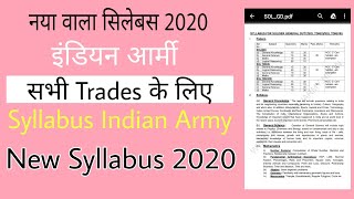 Indian Army Written Exam Syllabus 2020  Gd Tradesman Clerk Technical Nursing amp Havaldar  Hindi [upl. by Aiynat215]