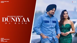 New Punjabi Song 2024  Duniyaa Da Rang  Sidhu Moose Wala x Asghar Jaani  Latest Song 2024 [upl. by Nerrat]