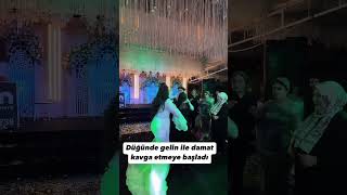 Yeni düğün fobisi eğlence halay dugun keşfet dance gelin love damat dövüş tartışma fyp [upl. by Galliett618]