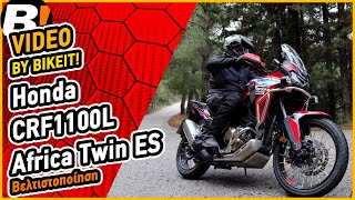 Test Ride  Honda Africa Twin 1100 ES  2024 [upl. by Yrolam]