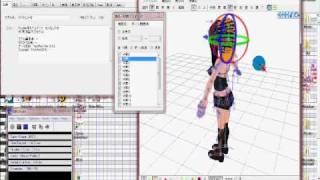 PMD Editor Tutorial  BASIC Download Links [upl. by Floridia560]