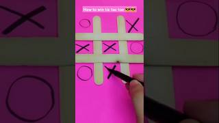 I MADE A TIC TAC TOE WITH ICECREAM STICK  😎😎 art shortvideos [upl. by Goggin]