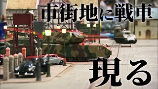 【戦車プラモデル】独自の改造でプラモを動かす！（後編）本物さながらの迫力に酔いしれろ！ おとなの秘密基地 [upl. by Kloster]