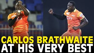 Impressive Bowling By Carlos Brathwaite  Gulf Giants vs Dubai Capitals  Match 11  DP World ILT20 [upl. by Roseline]