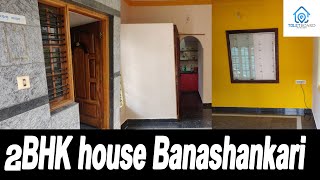 2 BHK House For Rent in Banashankari ToletboardNet SubscribeUs [upl. by Arikaahs]