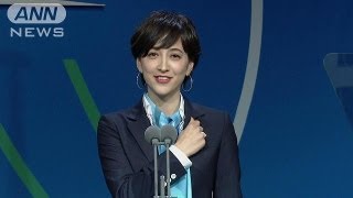 滝川クリステルさんのプレゼンテーション IOC総会（130908） [upl. by Ayotac]