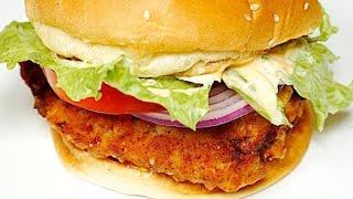 Crispy Chicken Sandwich Recipe [upl. by Eelsnia]