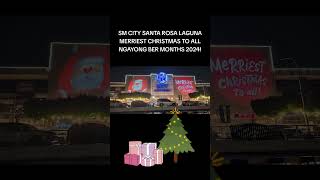 ABSCBN Pasko ang Pinakamagandang Kwento sa SM City Santa Rosa Laguna [upl. by Osei924]