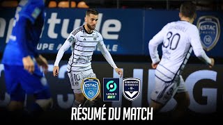 TroyesBordeaux en résumé vidéo [upl. by Orozco]