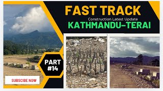 🇳🇵 Fast Track Construction Latest Update  part  14 Kathmandu–Terai Expressway ​⁠ [upl. by Sihun569]