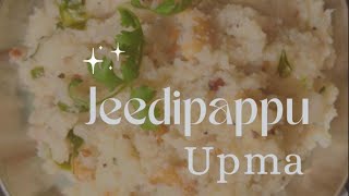 Jeedipappu upma cooking homecooking cookingram lovecooking ilovecooking cookingclass cooking [upl. by Ayrotal]