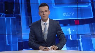 Вести на Канал 5 во 18 30112023 [upl. by Aidul]