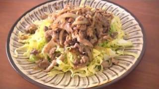 Sauteed Pork with Salt Sauce Recipe 塩ダレ豚 レシピ [upl. by Htelimay]