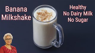 Banana Milkshake Recipe  How To Make Banana Shake Without Milk  Weight Loss  Skinny Recipes [upl. by Snilloc532]