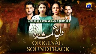 DileGumshuda  Original Soundtrack  Nabeel Shaukat  Beena Khan  Hina Altaf  Agha Ali [upl. by Anahcar605]