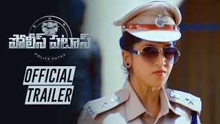 Police Patas Movie Trailer  Ayesha Habib  Latest Telugu Movie Trailers 2019 [upl. by Eihctir]