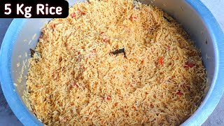 5 kg Chawal Banany ka Tarika  Chawal Pulao Recipe  By Taimur Azam A1 Recipe [upl. by Yrruc359]