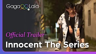 Innocent the series  Official Trailer  2020’s most watched Taiwanese BL is back as miniseries [upl. by Eivol]