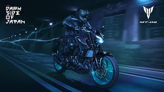 2024 Yamaha MT03 Dark Blast [upl. by Nierman]