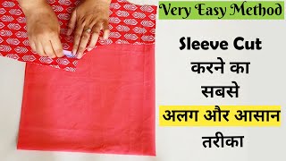 Very Easy Sleeve Cutting And Stitching For Beginners  Stitching Tips And Tricks  Stitch By Stitch [upl. by Sieber]