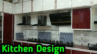 kitchen design in pakistan at sheikh  kitchen accessories in pakistan  pakistani kitchen design [upl. by Nova]