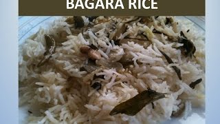 BAGARA RICE RECIPE  బగారా అన్నం ricerecipe bagararicerecipe basmatirice recipes [upl. by Mowbray]