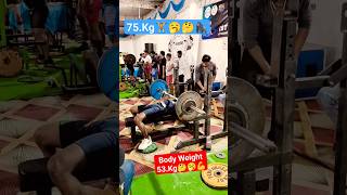 CLASSIC 75Kg Bench press 🇮🇳weight 53Kg shorts😱 powerlifting viralshort [upl. by Restivo]