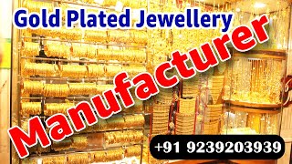 Manufacturer of Gold Plated Jewellery  Gold Plated Jewellery Wholesale  Gaynar Baksha Jewellery [upl. by Adamec]